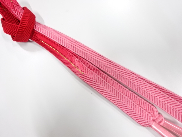 Japanese Kimono / Accessories Silk